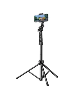 Штатив-держатель LP680 Tripod Stand, черный (15609)