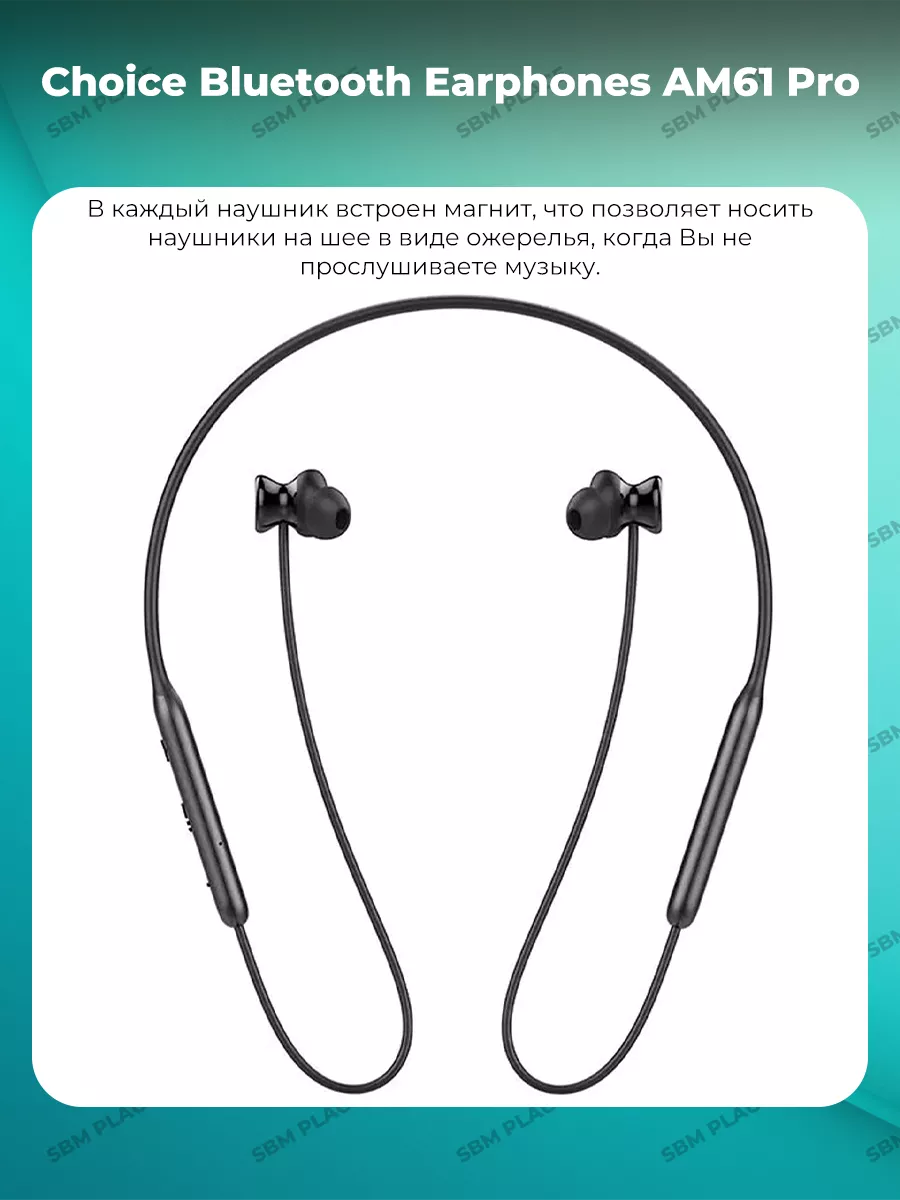Bluetooth earphone discount