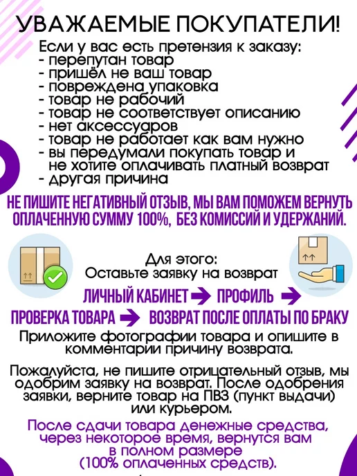 Exmork Зажим для провода и троса электропастуха до 2 мм - 20 шт, 20 шт, фото 5