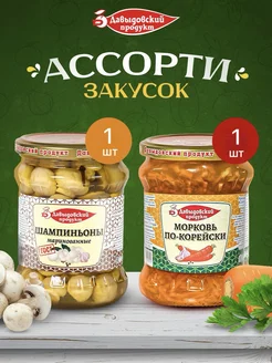 Шампиньоны 1 шт + Морковь по-корейски 1 шт Давыдовский продукт 246094912 купить за 381 ₽ в интернет-магазине Wildberries