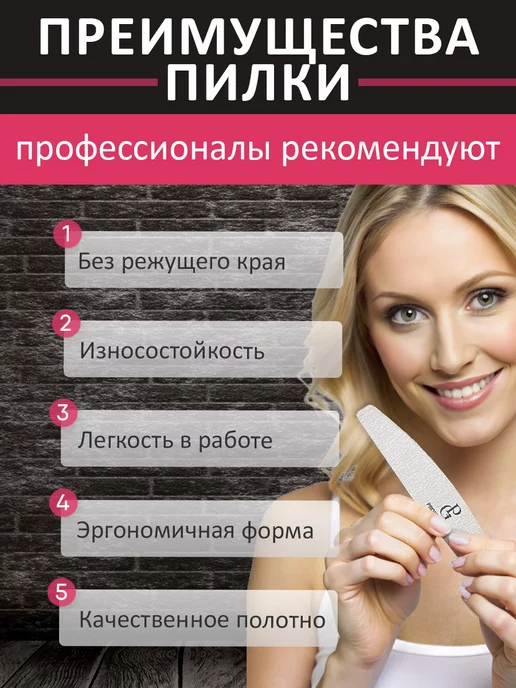 Panda Glamour Пилки для ногтей набор 100-100 5 штук, серый, фото 4