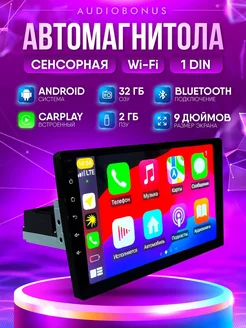 Автомагнитола 1 din Android 9 дюйм