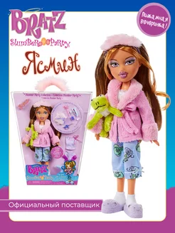 Братц Кукла для девочки Ясмин Slumber Party BRATZ 246135084 купить за 6 499 ₽ в интернет-магазине Wildberries