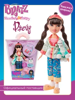 Братц Кукла для девочки Джейд Slumber Party BRATZ 246135086 купить за 6 499 ₽ в интернет-магазине Wildberries