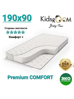 Матрас 190х90 ортопедический PREMIUM LIGHT