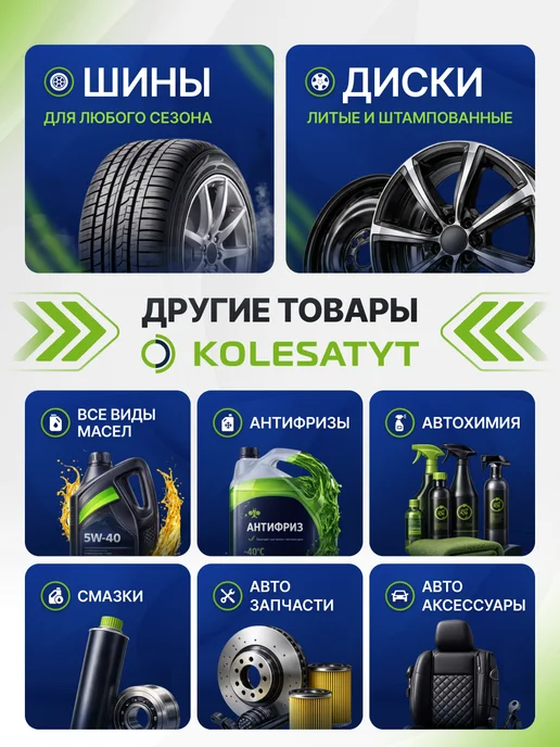 Газпромнефть Масло трансмиссионное Gazpromneft ATF DX II 1л, 1 л, фото 7