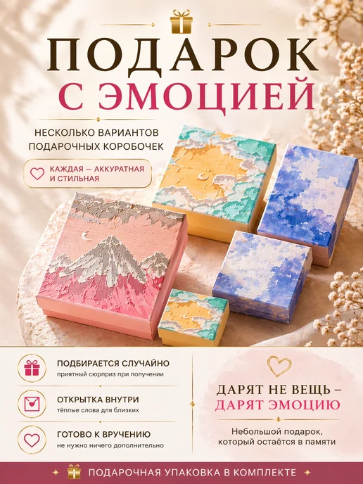 Сувениры И подарки Мари Брелок талисман слон хобот кверху для денег и удачи, желтый, фото 6