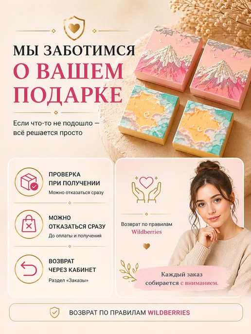 Сувениры И подарки Мари Брелок талисман слон хобот кверху для денег и удачи, желтый, фото 7
