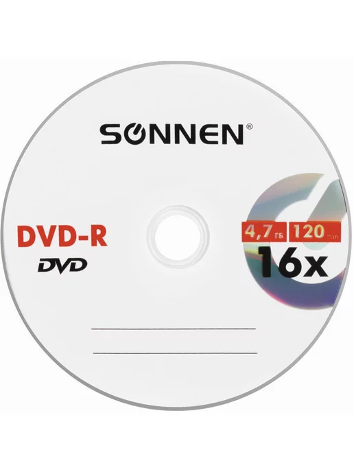 SONNEN DVD R диски для записи фильмов мультфильмов набор 50 шт, 50 шт, фото 2