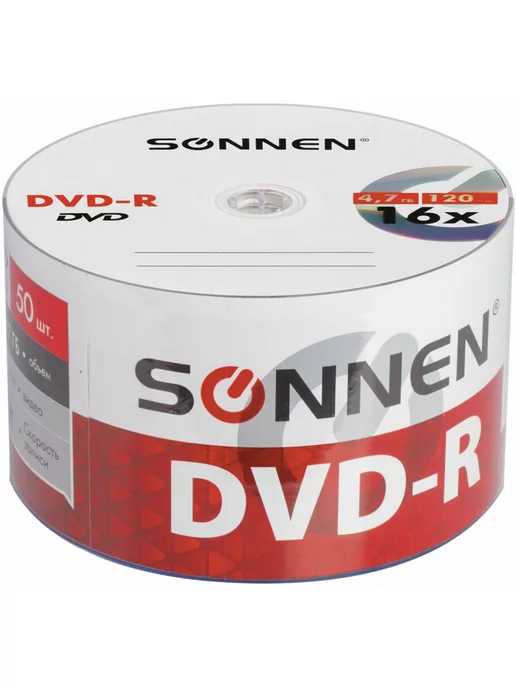 SONNEN DVD R диски для записи фильмов мультфильмов набор 50 шт, 50 шт, фото 3