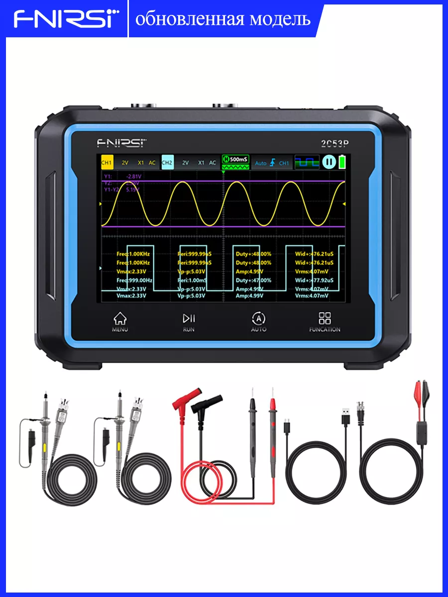 2c53p plus 3 в 1 осциллографа мультиметр FNIRSI купить по цене 375,46 р. в интернет-магазине Wildberries | 246156273