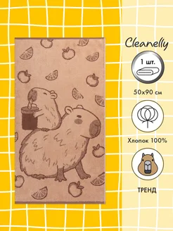 Полотенце для лица,рук детское 50Х90см Cleanelly 246161802 купить за 514 ₽ в интернет-магазине Wildberries