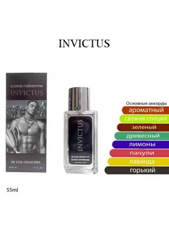 Парфюм Арабские Эмираты INVICTUS PACO RABANNE 55 мл