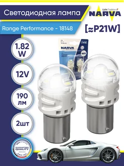 Led лампы P21W для авто 1,82W 12V 6000К 18148 NARVA 246170122 купить за 1 198 ₽ в интернет-магазине Wildberries