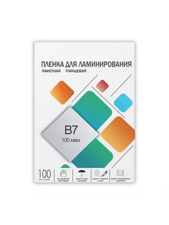 Пленка для ламинирования B7 85х120 мм LISIK. 246181069 купить за 321 ₽ в интернет-магазине Wildberries