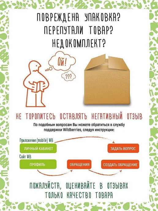 Garden Show Мышеловка-клетка гуманная 12х5х6см с деревянным дном, серый, фото 7