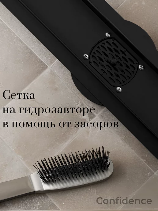 ZEISSLER Трап под плитку с поворотным фланцем 500x70мм, 500x70 мм, фото 4