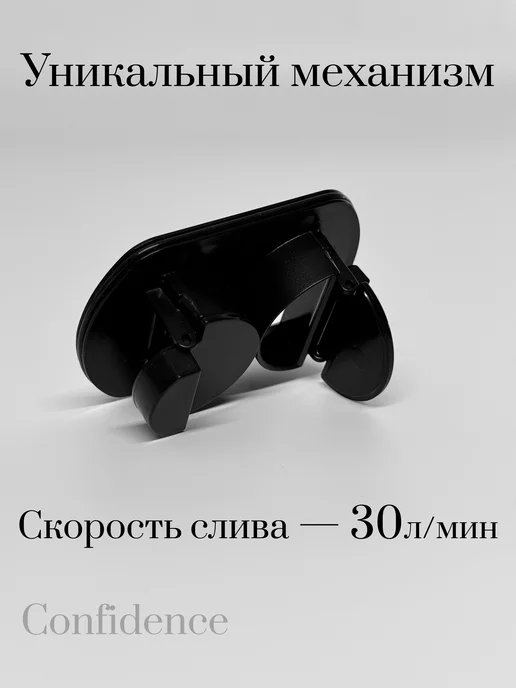 ZEISSLER Трап под плитку с поворотным фланцем 500x70мм, 500x70 мм, фото 8
