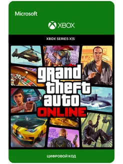 Игра Grand Theft Auto Online