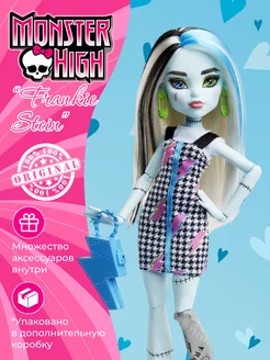 Кукла Monster High Фрэнки Штейн Monster High 246232159 купить за 2 692 ₽ в интернет-магазине Wildberries