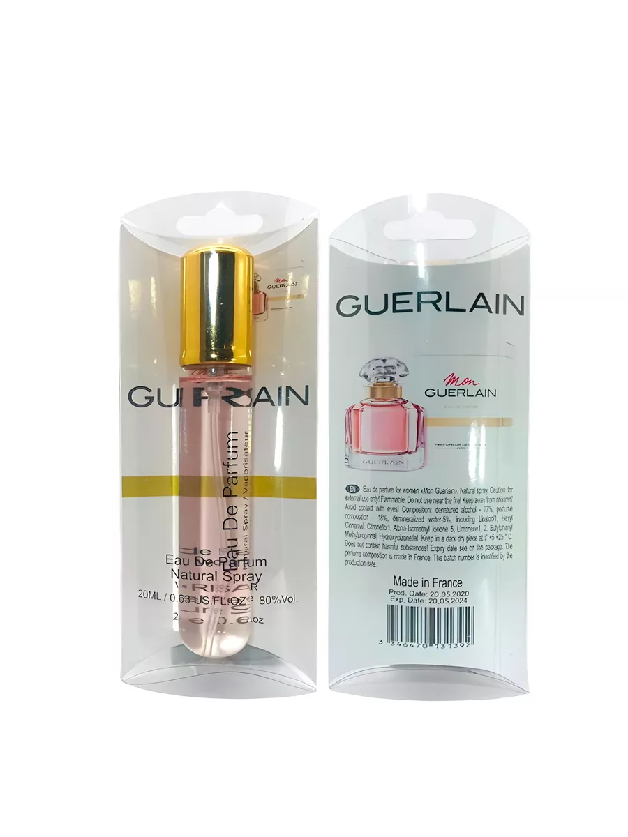 Пробники guerlain. Герлен 20 мл. guerlain l&#039;essence. guerlain mon guerlain l&#039;essence. герлен пробники.