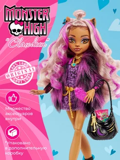 Кукла Clawdeen Monster High 246234255 купить за 4 792 ₽ в интернет-магазине Wildberries