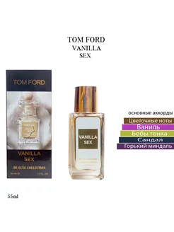 Тестер ОАЭ Tom Ford Vanilla Sex 55 мл Тестер ОАЭ 55 мл 246246107 купить за 695 ₽ в интернет-магазине Wildberries