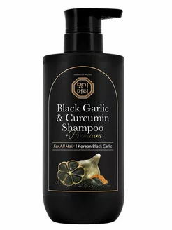 Black Garlic Шампунь для волос черный чеснок 500мл Daeng Gi Meo Ri 246246854 купить за 1 003 ₽ в интернет-магазине Wildberries