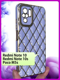 Чехол на Redmi Note 10, 10s, Poco M5s на Редми Нот 10, 10s Xiaomi 246251125 купить за 310 ₽ в интернет-магазине Wildberries