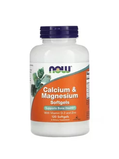 НАУ Calcium Magnesium 120 Caps Кальций и Магний Витамин D3