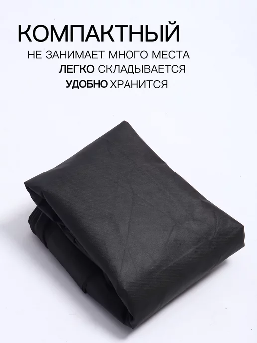 360 Pro_Shop Тент для бассейна 305 см, вариант, фото 5