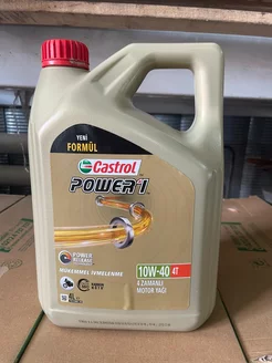 Масло моторное CASTROL 10W-40 4T 4л. CASTROL 246254169 купить за 4 173 ₽ в интернет-магазине Wildberries