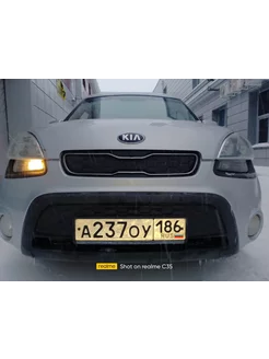 Утеплитель радиатора и бампера для Kia Soul 2011 – 2014