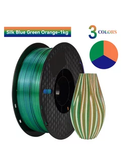 трехцветный пластик PLA Silk Tri-Color 1.75 мм 1 кг KINGROON 246276585 купить за 1 805 ₽ в интернет-магазине Wildberries