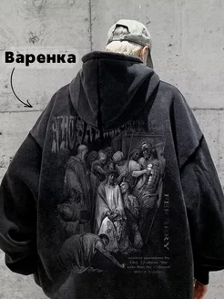 Худи оверсайз варенка без начеса с принтом oversize y2k CLICK 246279041 купить за 3 999 ₽ в интернет-магазине Wildberries