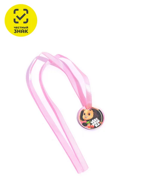 Earomat Original Детская вода Чебурашка Cherry Berry 50 мл, 50 мл, фото 2