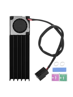 Радиатор SSD 246289908 купить за 1 012 ₽ в интернет‑магазине Wildberries