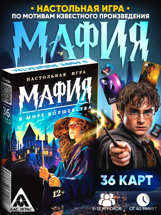 Hogwarts Enchanted 3д порно пародия на Гарри Поттер Hogwarts Enchanted 3д порно пародия на Гарри Поттер