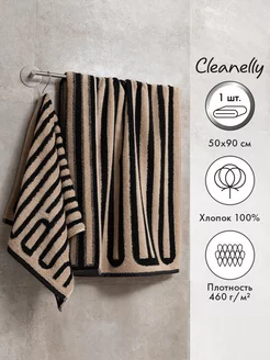 Полотенце махровое для лица,рук 50Х90см Cleanelly 246291283 купить за 510 ₽ в интернет-магазине Wildberries