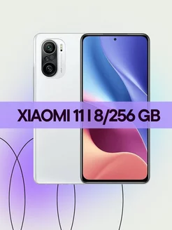 смартфон Xiaomi MI 11 i 8/256 сяоми Agaltyn 246294454 купить за 15 344 ₽ в интернет-магазине Wildberries