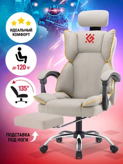 Игровое кресло компьютерное на колесиках EGO Defender 246294868 купить за 8 760 ₽ в интернет-магазине Wildberries