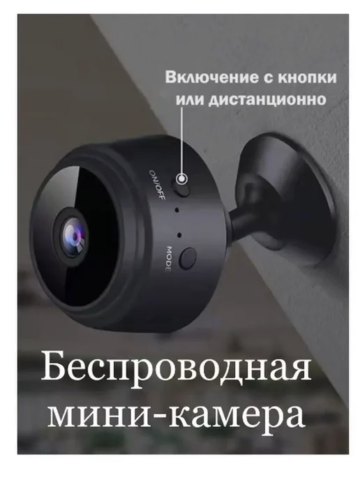 Әйел мен екі ер адамның порнографиясы