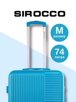 Чемодан на колесах M ручная кладь SIROCCO 246301821 купить за 4 226 ₽ в интернет-магазине Wildberries