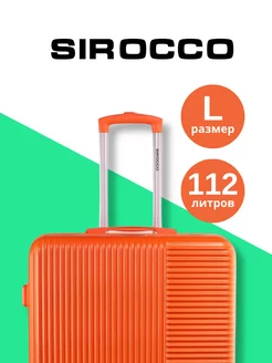 Чемодан на колесах L большой SIROCCO 246301825 купить за 4 707 ₽ в интернет-магазине Wildberries