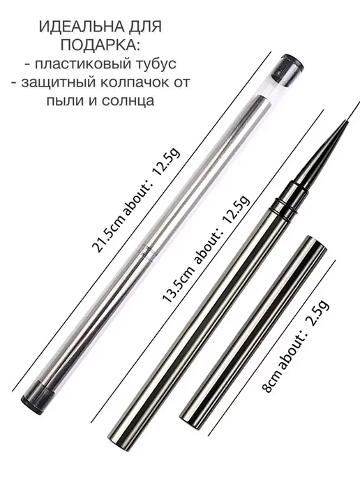 Viveltre Кисть для маникюра и дизайна, 9мм, серый, фото 2