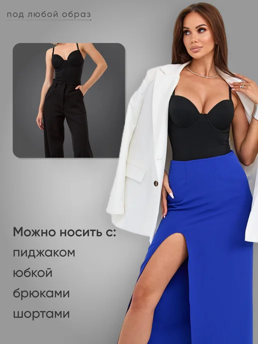 ELAS Боди утягивающее корректирующее корсет с чашками, черный, фото 5