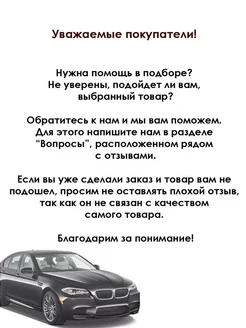 Подшипник ступицы передний RENAULT 19, CLIO