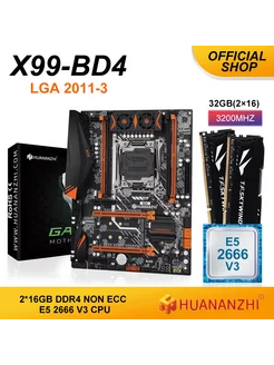 BD4 X99 материнская плата с E5 2666 V3 + 2*16GB 3200MHz поддержка DDR4 NVME NGFF HUANANZHI 246317055 купить за 14 959 ₽ в интернет-магазине Wildberries