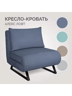 Твой Диван - каталог 2024-2025 в интернет магазине WildBerries.ru