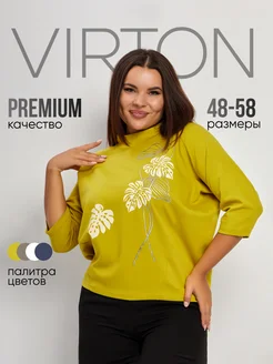 Кофта джемпер больших размеров оверсайз Virton 246329323 купить за 3 001 ₽ в интернет-магазине Wildberries